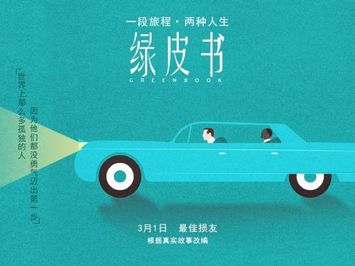 卡塔尼亚美术学院机械制造学位证